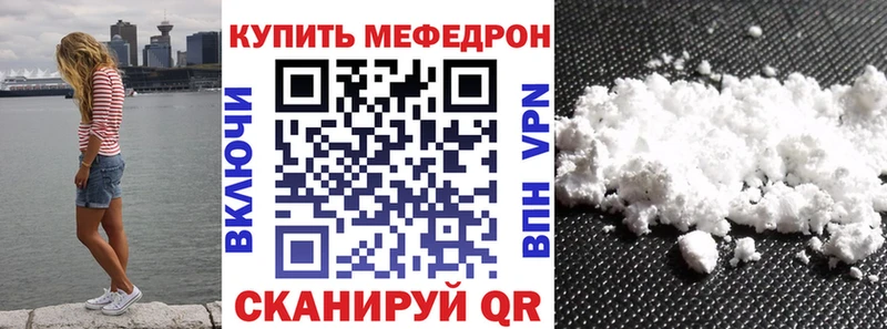 Купить Тобольск Конопля  АМФ  ГАШ  COCAIN 