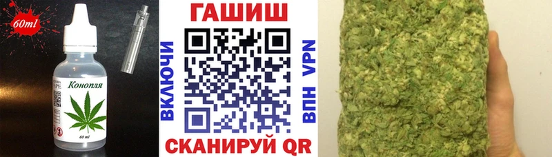 ссылка на мегу ССЫЛКА  Тобольск  Печенье с ТГК марихуана 