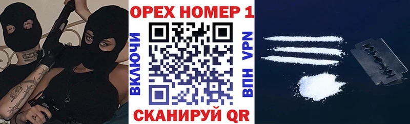 ОМГ ОМГ ССЫЛКА  Тобольск  COCAIN Columbia 