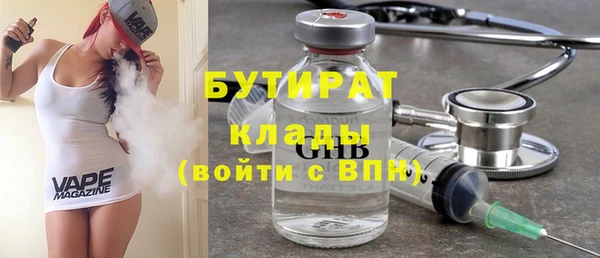 mix Нея
