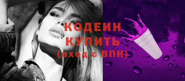 ALPHA-PVP Нефтегорск