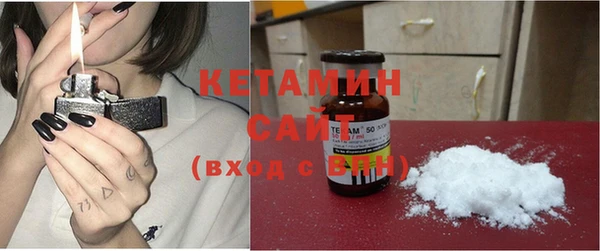 дистиллят марихуана Нефтекумск