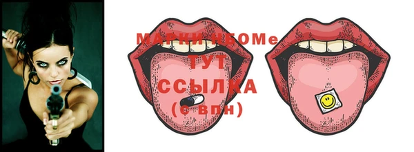 мяу мяу мука Абаза