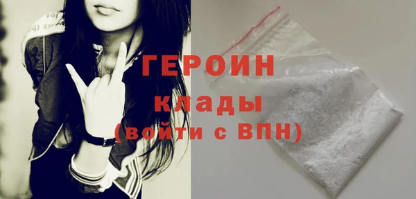 мяу мяу мука Абаза