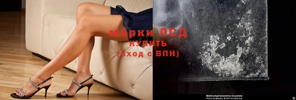 мефедрон VHQ Абинск