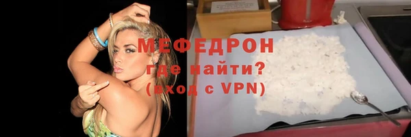 mix Нея