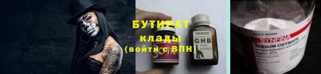 мяу мяу мука Абаза