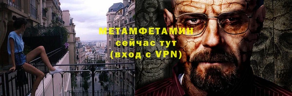 mix Нея