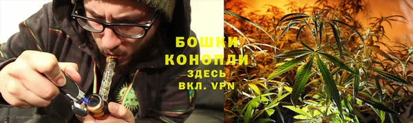 мефедрон VHQ Абинск