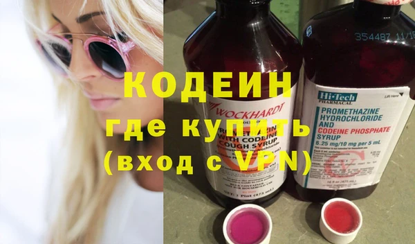 mix Нея
