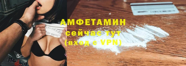 мяу мяу мука Абаза