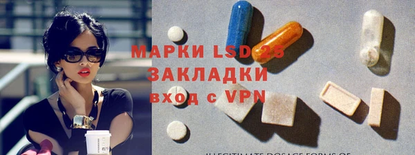 мефедрон VHQ Абинск