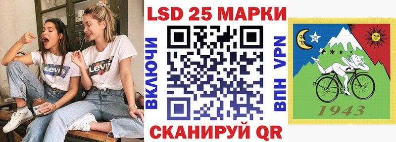 Наркотические марки 1,5мг  купить   Тобольск 